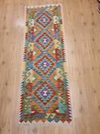 Handgeweven oosterse wollen kelim loper 198x66, Info@SlatsAntiek.nl, Crème, Vof Slats Antiek, Kelim