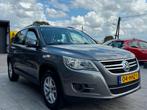 Volkswagen Tiguan 1.4 TSI Comfort&Design (bj 2009), Auto's, Voorwielaandrijving, Euro 5, 4 cilinders, 150 pk