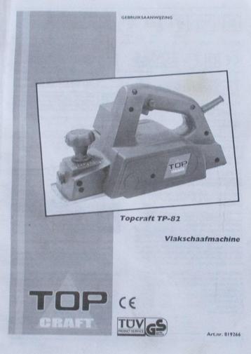 Schaafmachine Topcraft handmodel beschikbaar voor biedingen