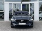 Volvo V90 T8 455PK Long Range AWD Ulti Dark| Panodak| 360Cam, Te koop, Geïmporteerd, 5 stoelen, Emergency brake assist