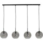 los glazen kapje tbv Subar / Sali hanglamp, Ophalen of Verzenden, Glas, Minder dan 50 cm