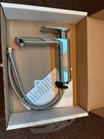 Kludi Esprit Mengkraan - Showroommodel, Ophalen, Zo goed als nieuw