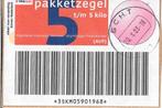 Pakketzegel Nederland 5 Kilo AVP los, Verzenden, Gestempeld, Overige thema's