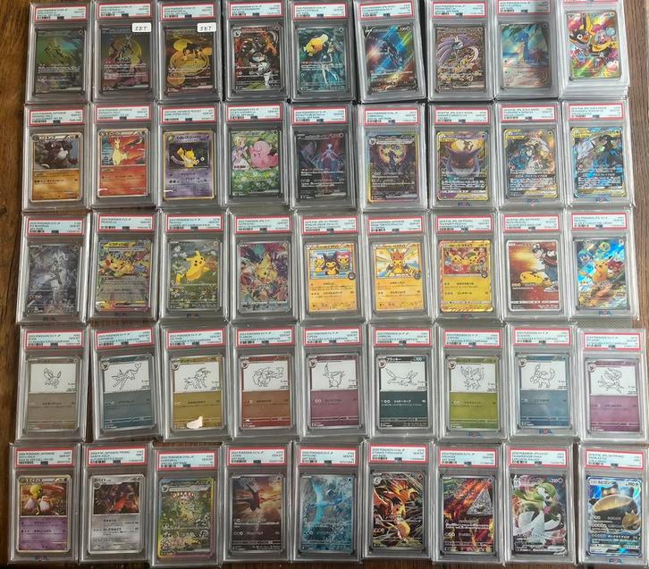 ‼️Meerde Pokemon PSA Slabs‼️, Hobby en Vrije tijd, Verzamelkaartspellen | Pokémon, Nieuw, Meerdere kaarten, Foil, Ophalen of Verzenden