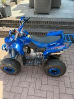 Kinderquad 125cc benzine  4 takt merk GEPARD, Fietsen en Brommers, Minibikes, Midibikes en Pitbikes, Ophalen, Zo goed als nieuw