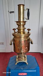 samofar, Antiek en Kunst, Ophalen