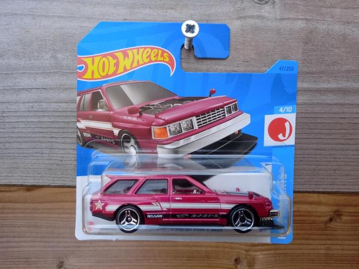 Nissan Maxima Drift Car Hotwheels, Hobby en Vrije tijd, Modelauto's | Overige schalen, Nieuw, Auto, Ophalen