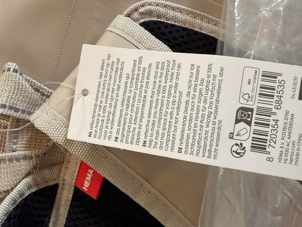Hema waterdichte rugzak/rugtas 20L - Beige met Laptopvak, Overige merken, 25 tot 40 cm, Nieuw, Ophalen of Verzenden