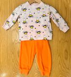 Origineel en gelicenseerd Nijntje / Miffy baby pyama div., Nacht- of Onderkleding, Jongetje of Meisje, Nieuw, Ophalen of Verzenden