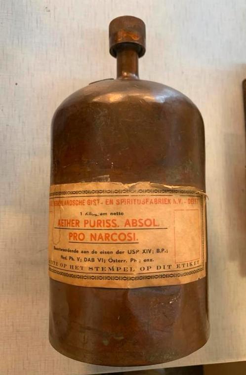 Tank fles antieke koperen apothekers narcose tank, Antiek en Kunst, Antiek | Gereedschap en Instrumenten, Ophalen of Verzenden