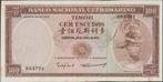 Timor 100 escudos 1963 XF p.28a(6) (nr 45), Verzenden, Zuidoost-Azië, Los biljet