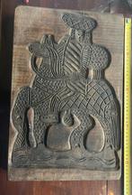 Oude Koekplank Ruiter te Paard - 45cm, Ophalen of Verzenden