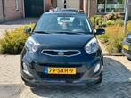 Kia Picanto 1.0 Cvvt 5-DRS 2012 Zwart, Voorwielaandrijving, Stof, Zwart, 400 kg