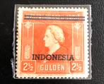 NL Indië / Indonesië Nr. 9 (1948), Verzenden, Postfris, Nederlands-Indië