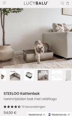 Lucy Balu kattenbak bijna nieuw, Ophalen of Verzenden, Zo goed als nieuw