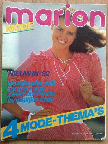 Marion zelfmaakmode maart nr. 3 / 1982 beschikbaar voor biedingen