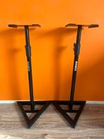 Innox boxstandaarden, Muziek en Instrumenten, Ophalen, Nieuw