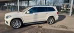 Mercedes-Benz GL 500 4matic, full options, Auto's, GL, 7 stoelen, Wit, Leder