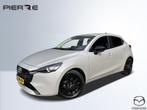 Mazda 2 1.5 e-SkyActiv-G 90 Homura | FACELIFT | APPLE CARPLA, Auto's, Mazda, Origineel Nederlands, Te koop, 5 stoelen, 550 kg