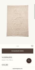 Vloerkleed Sostrene Grene (135x190cm), Crème, 100 tot 150 cm, Nieuw, Ophalen of Verzenden