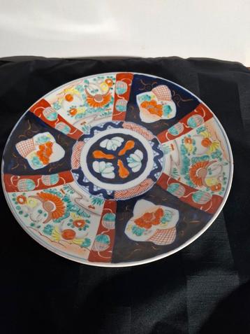 Imari wandbord 19e eeuws japans Diameter 31 cm. beschikbaar voor biedingen