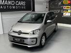 Volkswagen Up! 1.0 BMT move up Parkeersensor achter, Voorwielaandrijving, Stof, Gebruikt, Up!
