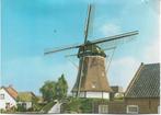 Deurne, Zeilberg, Molen Marie Antoinette, Verzenden, Ongelopen, Noord-Brabant