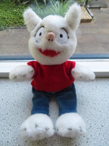 Dolfje Weerwolfje van Paul van Loon meet ca 34 cm beschikbaar voor biedingen