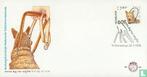 FDC E224 Geleidehondenfonds 1985 NL onbeschreven, Postzegels en Munten, Postzegels | Eerstedagenveloppen, Ophalen of Verzenden