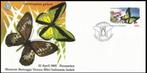 Indonesië 1993 - FDC SPH 3B  - Indopex overdruk (l), Postzegels en Munten, Postzegels | Azië, Zuidoost-Azië, Verzenden