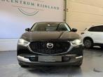 Mazda CX-30 2.5 e-SkyActiv-G M Hybrid Homura FABRIEK GARANTI, Auto's, 4 cilinders, Zwart, Bedrijf, Nieuw