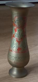 vintage India massief messing vaas, volgnr 51, Antiek en Kunst, Ophalen of Verzenden