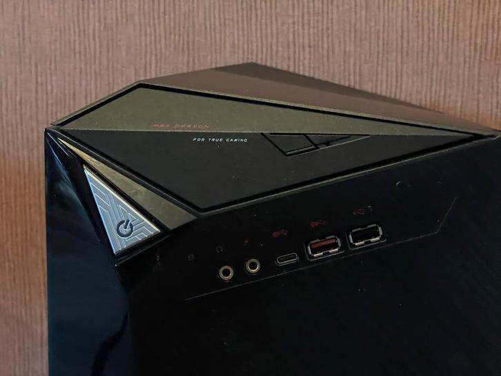 MSI Gaming PC - I5, 16GB RAM, GTX 1050 Ti, Computers en Software, Desktop Pc's, Gebruikt, 2 tot 3 Ghz, SSD, 16 GB, Met videokaart