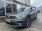 Volkswagen Tiguan Allspace 1.4 TSI CL. Bus. 7p *NAP*PANO*, Voorwielaandrijving, 4 cilinders, 150 pk, Origineel Nederlands