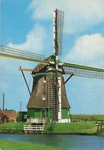 Uitgeest, poldermolen De Zien, Verzamelen, Ansichtkaarten | Nederland, Ophalen of Verzenden, Ongelopen, Noord-Holland