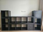 IKEA KALLAX (6 Units), Ophalen, Gebruikt