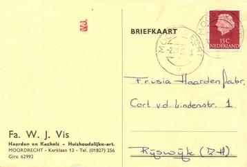 Fa. W.J. Vis, Moordrecht - 08.1967 - briefkaart beschikbaar voor biedingen