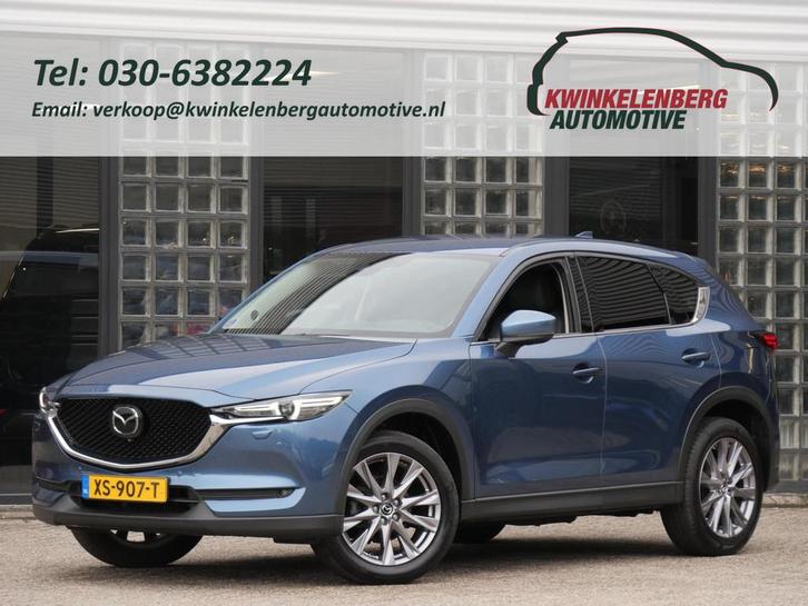 Mazda CX-5 2.0 LUXURY/ LEER/ 360CAMERA/ ELEKT. KLEP/ HEAD-, Auto's, Mazda, Te koop, CX-5, 360° camera, ABS, Achteruitrijcamera