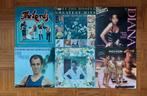 Vinyl LP Collectie - The Lords, Mott The Hoople, Diana Ross, Ophalen of Verzenden, Gebruikt, 12 inch