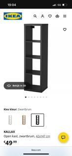 Ikea vakkenkast zwart, Huis en Inrichting, Kasten | Boekenkasten, Met plank(en), Minder dan 50 cm, Gebruikt, 100 tot 150 cm