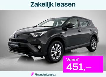 Toyota RAV4 2.5 Hybrid Dynamic | Climate control | Dodehoek  beschikbaar voor biedingen