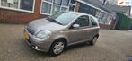 Toyota Yaris 1.3 VVT-i S-Line, Voorwielaandrijving, Gebruikt, 4 cilinders, 400 kg