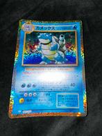 Japanse Blastoise Classic Kaart, Verzenden, Zo goed als nieuw, Losse kaart