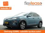 Hyundai KONA EV Premium 64 kWh Aut- Stoelventilatie, Camera,, 14 kWh, Gebruikt, 44 min, Met garantie (alle)