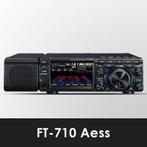 YAESU FT-710 (AESS)  [ RUIL OF INRUIL KAN ], Telecommunicatie, Zenders en Ontvangers, Ophalen, Zo goed als nieuw, Zender en Ontvanger