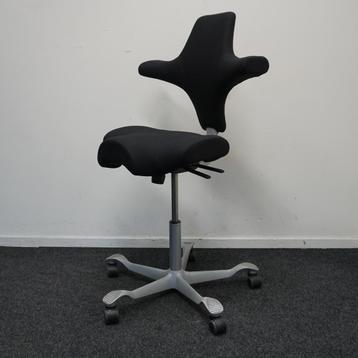HAG Capisco 8106 Bureaustoelen | Zwart | Nieuwe Stof beschikbaar voor biedingen