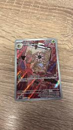Lileep 145/142 - Stellar Crown, Ophalen of Verzenden, Zo goed als nieuw
