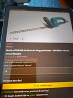 Makita heggenschaar, Ophalen, Zo goed als nieuw, Elektrisch