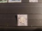 Reich 1872, Brustschild, Michel 5 gestempeld, Postzegels en Munten, Postzegels | Europa | Duitsland, Verzenden, Duitse Keizerrijk