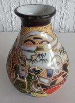 Japans Satsuma Vaasje  ( 1stuk ), Antiek en Kunst, Ophalen
